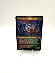 mtg serial numbered cards [FOIL] Emeritus of Ideation (Retro Frame) (Serial Numbered) (Double Rainbow Foil) - Secrets of Strixhaven: Extras - English - NM Is this a serialized card?