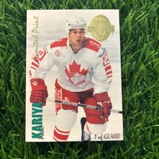 1993 Classic Limited Prints /63400 #LP 25 Paul Kariya Rookie hockey card H17