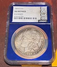 1899-S Morgan $1 NGC Certified AU Details Cleaned BERT PURPLE HOLDER