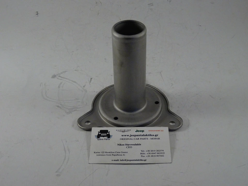 Manual Trans Input Shaft Seal-RETAINER Jeep Wrangler TJ JK 05-18 5159176AA Mopar - Image 2 of 4