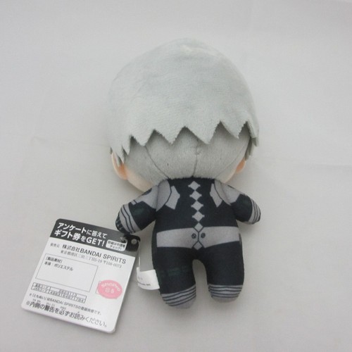 Kaiju No. 8 Tomonui Plush Doll set Kafka, Leno, Kaiju No. 8 BANDAI - Picture 6 of 10