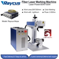 Raycus 60W MOPA 200*200mm Fiber Laser Marking Machine Color Marking 1-2000kHz
