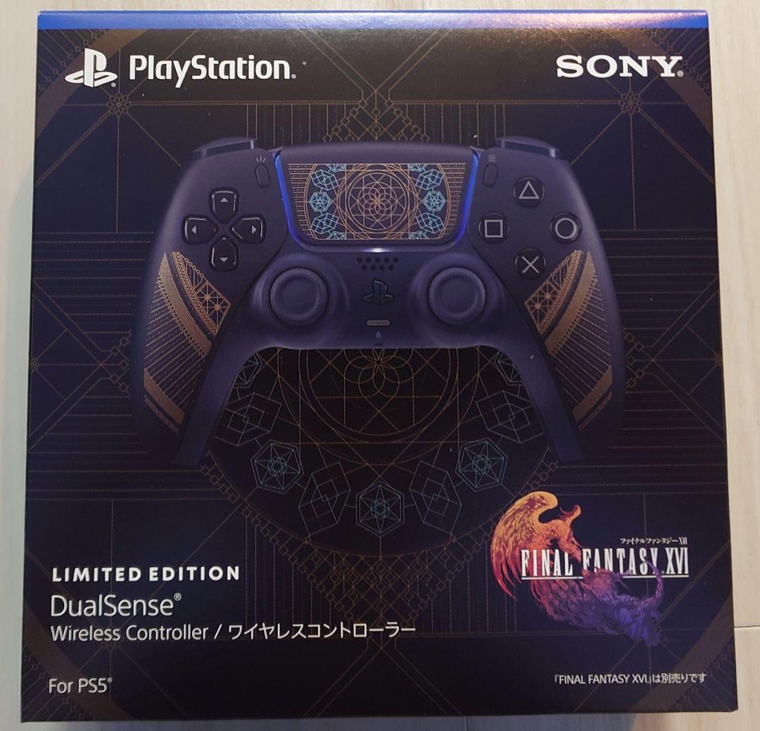 PS5 Controller FINAL FANTASY XVI Limited Edition CFIJ-15500 JAPAN OFFI —  ToysOneJapan