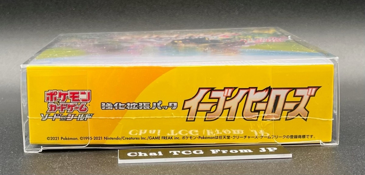 Eevee Heroes Booster Box s6a Pokemon Card Sword & Shield