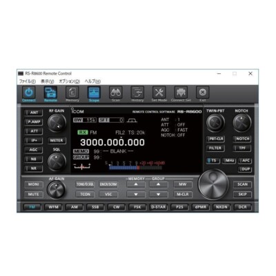 Icom RS-R8600 Remote Control Software for IC-R8600 USB memory type