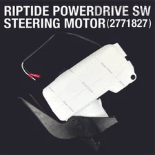 Minn Kota Steering Motor Drive Housing - Riptide Powerdrive - Saltwater -2771827