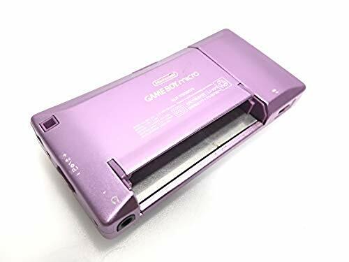 Nintendo Game Boy Micro body purple from Japan - Picture 4 of 4