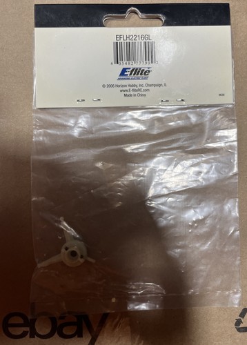E-Flite EFLH2216GL Glow-in-the-Dark Swash-Plate: Blade mCX - Picture 2 of 2