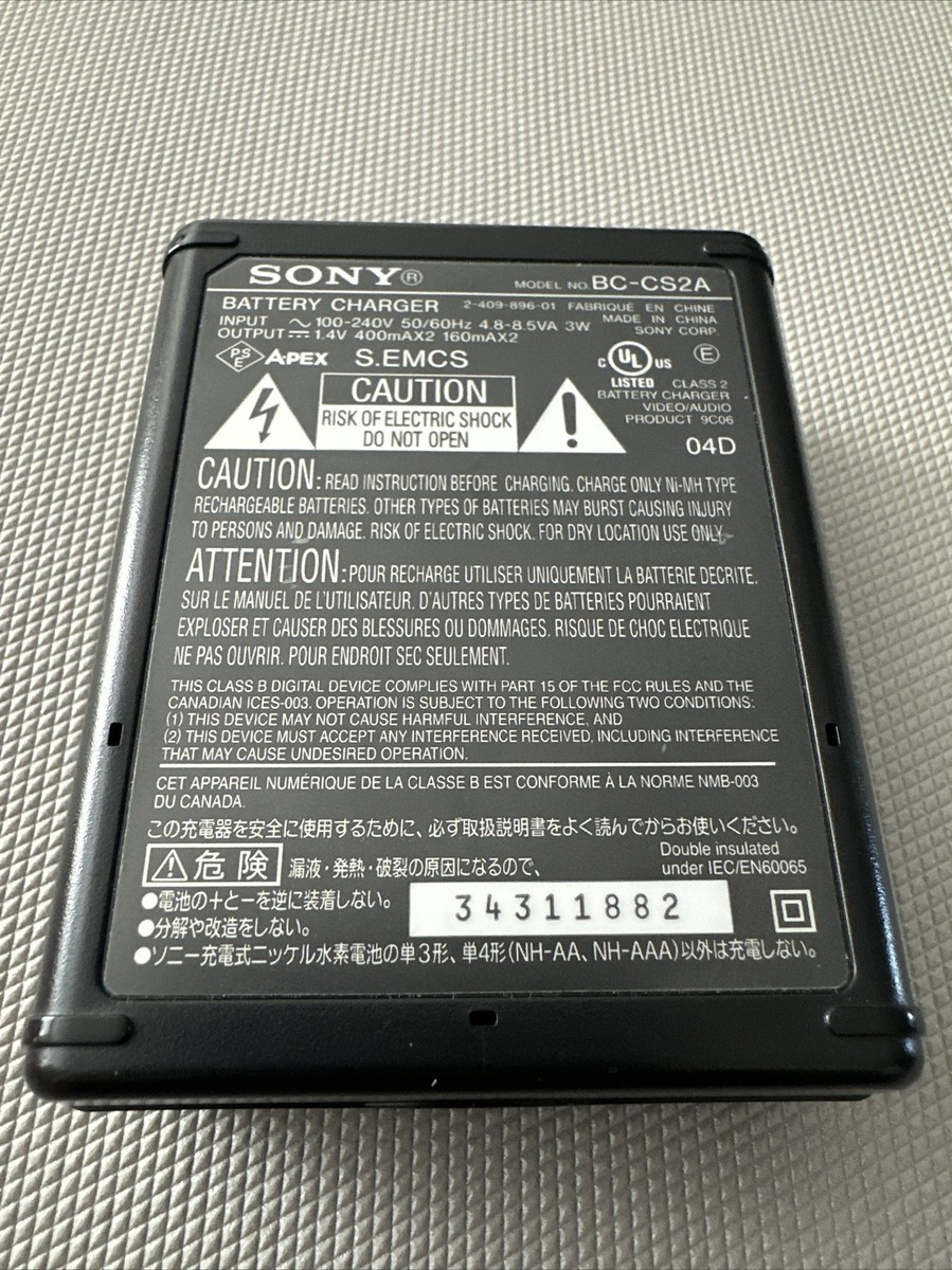 Authentic Sony Ni-MH AA AAA BC-CS2A Battery Charger Double Triple A