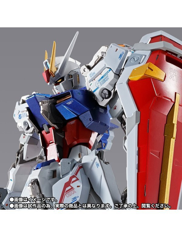 Metal Build Strike Gundam + Aile striker 10th Tamashii