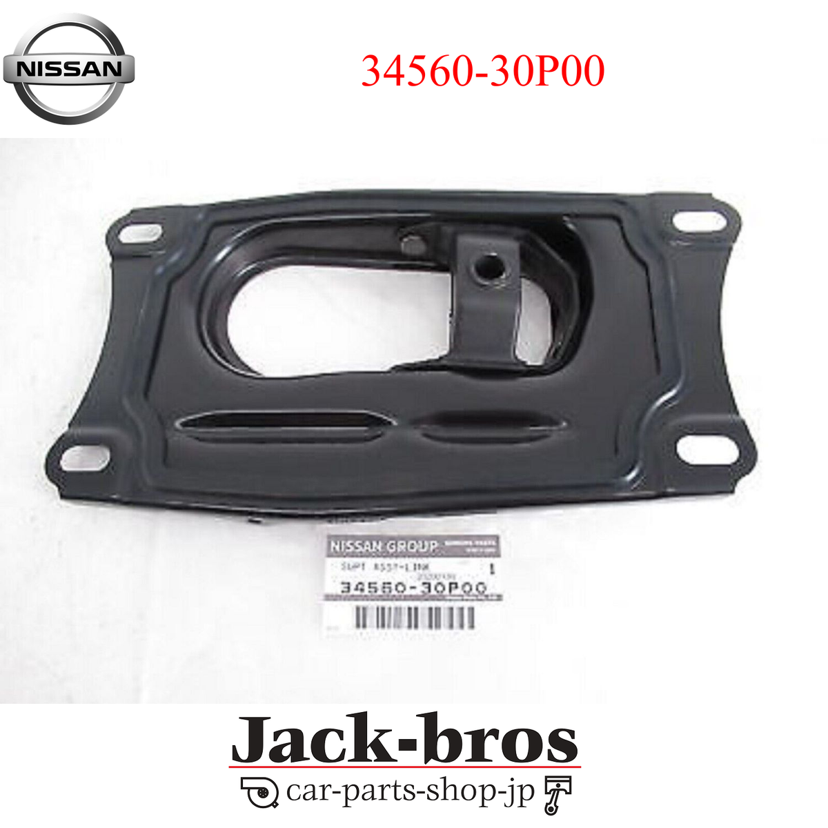 ８↑a2!n9_U|=０R８s OEM Toyota Lexus Supra Mr2 SC Steering Wheel Adapter Harness