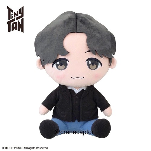 suga plush toy