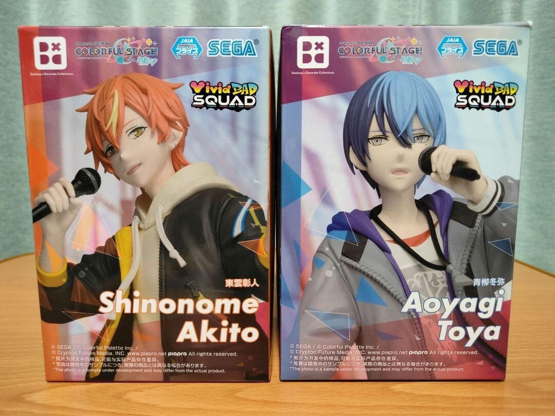 Project Sekai Colorful Stage! Desktop Figure Shinonome Akito