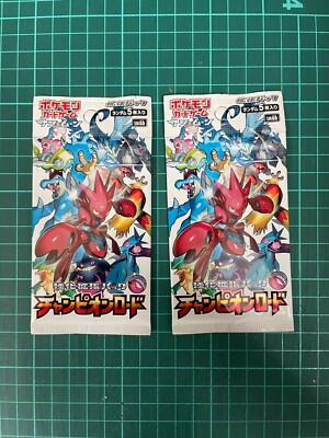 2Pack - Pokemon Card Japanese Celestial Storm - Champion Road SM6b Booster  Pack | eBay