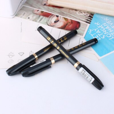 3 Stck./Set Kalligraphiebürste weiche Spitze Stift Tinte Stift Schreiben Zeichenstift S/M/L Größe