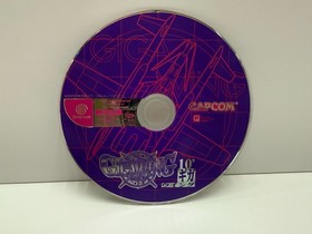 Sega Dreamcast* GIGAWING * Japan SPINE REG CARD EX VG MINT DISC Canada Seller!