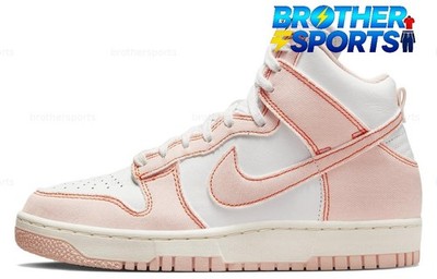 Nike Wmns Dunk High 1985 'Arctic Orange' DV1143-800 Women