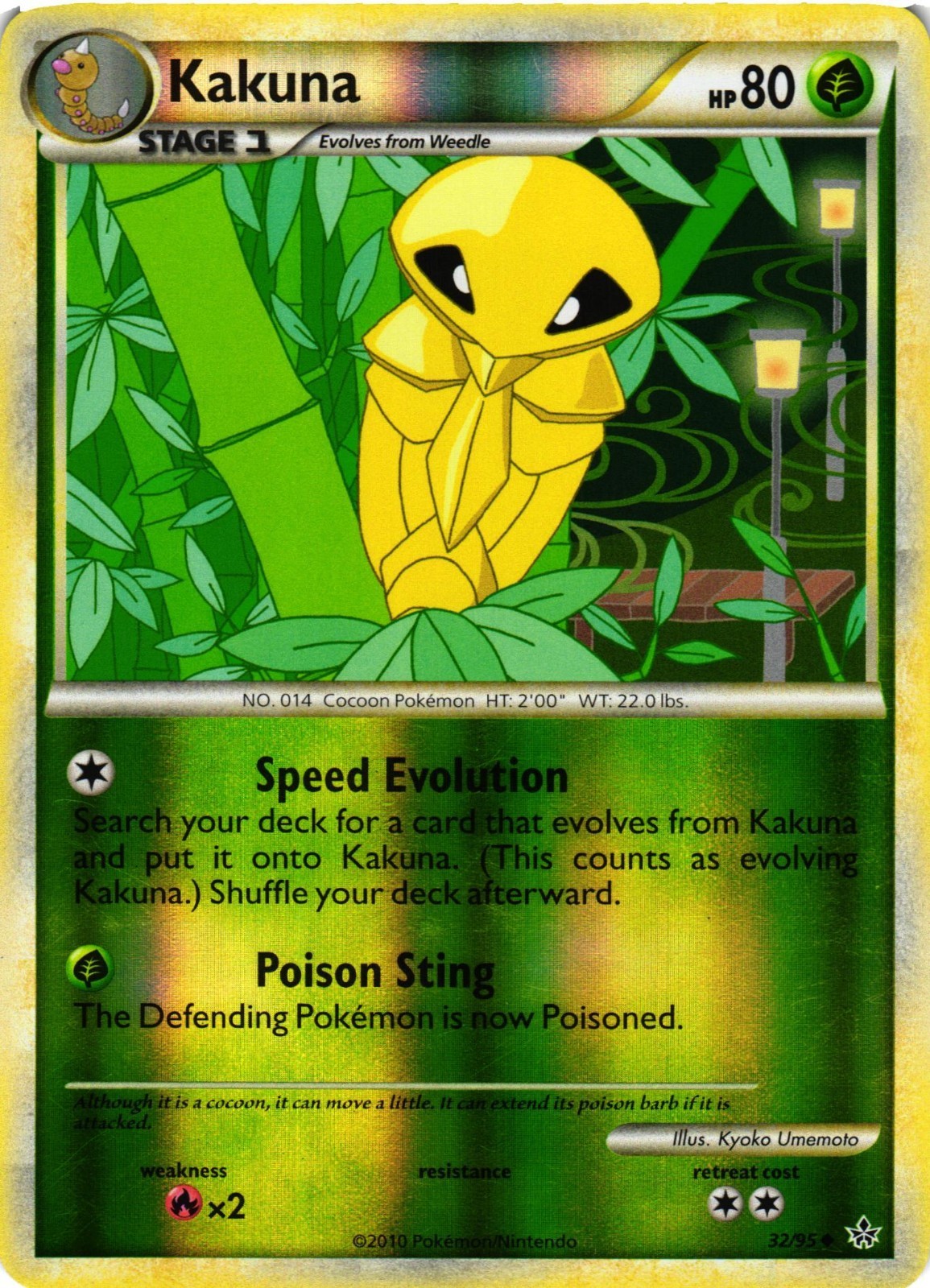 Pokemon TCG Kakuna Uncommon Unleashed 32/95 Reverse Holo VLP