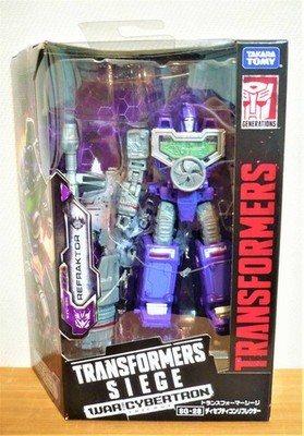 Transformers Siege SG-28 Decepticon Reflector Figure Robot to Spaceship New