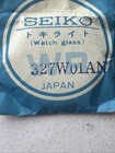 AT88 VTG Mens Seiko Replacement NOS Watch Glass Crystal 327W01AN Japan 32.9mm** — photo 6