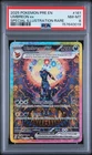 2025 POKEMON PRISMATIC EVOLUTIONS SPECIAL ILLUSTRATION RARE UMBREON EX PSA 8