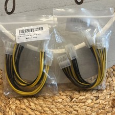 8" Inch ATX 4-pin Female to 8-pin Male 12V Power Adapter Cable For Motherboard