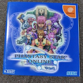 Phantasy Star Online Ver.2 Dreamcast