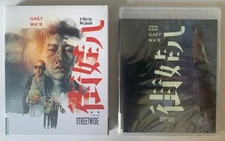 Streetwise (Blu-ray + Slipcover, Vinegar Syndrome Partner) Brand NEW**