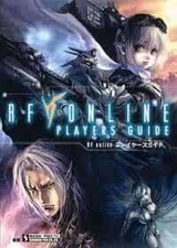 RF online Players guide book/ Online Japanese book form JP