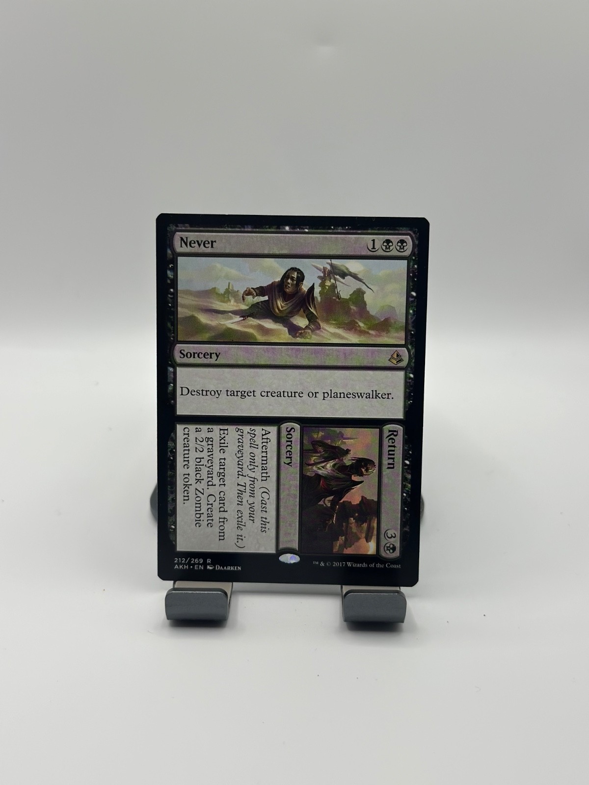 MTG, Never / Return $3 ORDER MIN 212 NM Amonkhet Regular