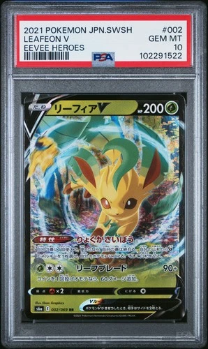 2021 POKEMON JPN SWORD & SHIELD EEVEE HEROES #002 LEAFEON V PSA 10