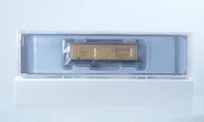 NOS Rapido Trains Inc. DUBUQUE 63037 37' N Scale Meat Reefer Car - 521006