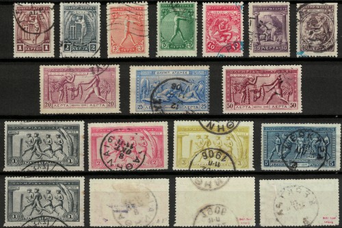 Greece 1906 Sc# 184-197 Used Special Olumpic Games Athens !!signed!!