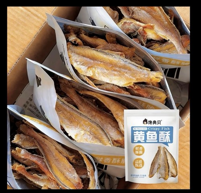 #ad #ad Hot Sale Premium Yellow Fish Crisps 5 Packs 30g Each Crispy To The Bone. $25.00