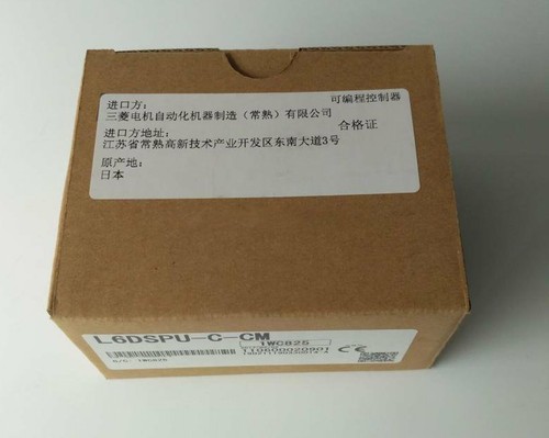 1PCS NEW MITSUBISHI in box L series display module L6DSPU-C-CM - Picture 5 of 5