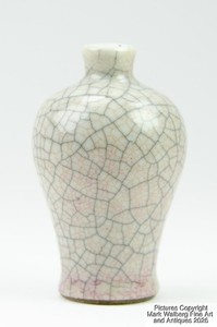 Chinese Black & Tan Crackle Glazed Porcelain Snuff Bottle, Meiping Form, 19th C.