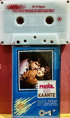 PHOOL AUR KAANTE-WITH JHANKAR BEATS-HINDI CASSETTE-TIPS 1991