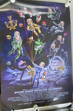 SET OF 2 ROLLED MYSTERY SCIENCE THEATER 3000 MST3K POSTERS KICKSTARTER PREMIUM