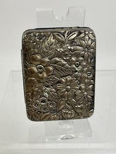 Vintage GORHAM STERLING Silver KEY CASE w REPOUSSE FLORAL DESIGN Superb!
