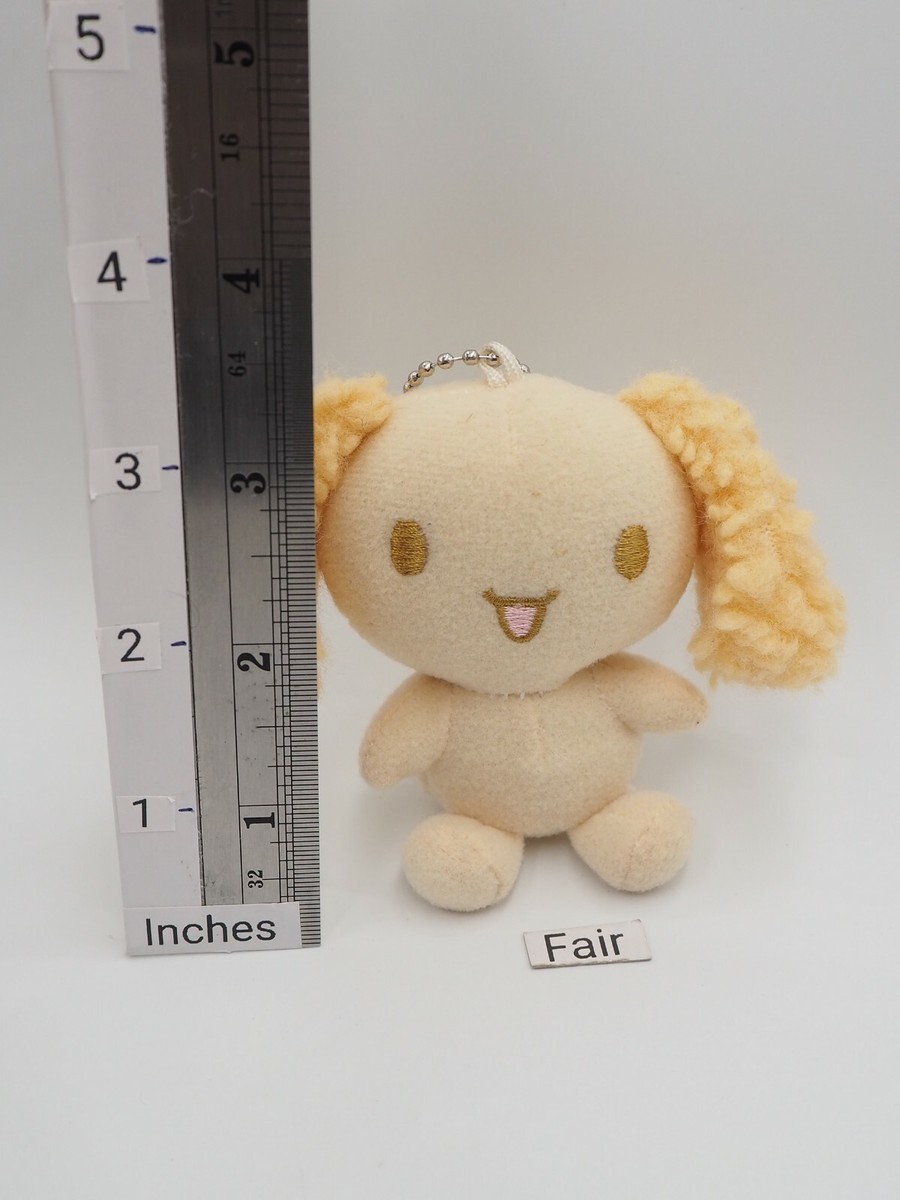 Cinnamoroll A2510 Chiffon Sanrio Keychain Mascot Plush 3