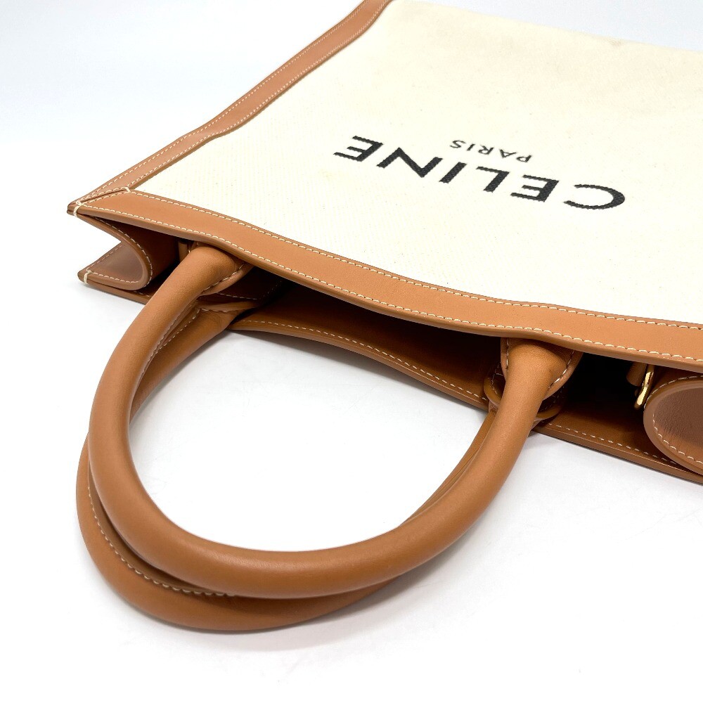 CELINE 192082BNZ.02NT Vertical Cabas Small 2WAY Tote Bag CELINE 192082BNZ.02NT Vertical Cabas Small 2WAY Tote Bag