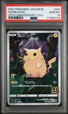 2021 POKEMON JAPANESE 25TH ANNIVERSARY COLLECTION 001 FULL ART/PIKACHU PSA 10