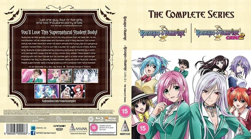 Rosario + Vampire Complete Collection BLU-RAY (Blu-ray) - Foto 3 di 3