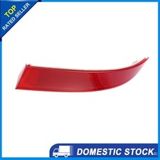 Hecksto&szlig;stangenreflektorleistenblende rechts 63147240998 f&uuml;r BMW X5 11-13