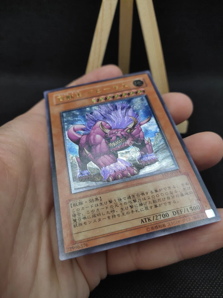 Yu-Gi-Oh Behemoth, der König aller Tiere Ultimate Rare FET-JP014 Japanisch OCG - Bild 4 von 4