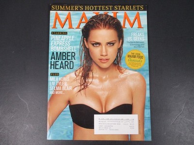 Maxim Magazine August 2008 Amber Heard Pineapple Express Bombshell