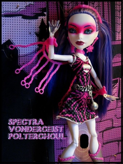 super monster high