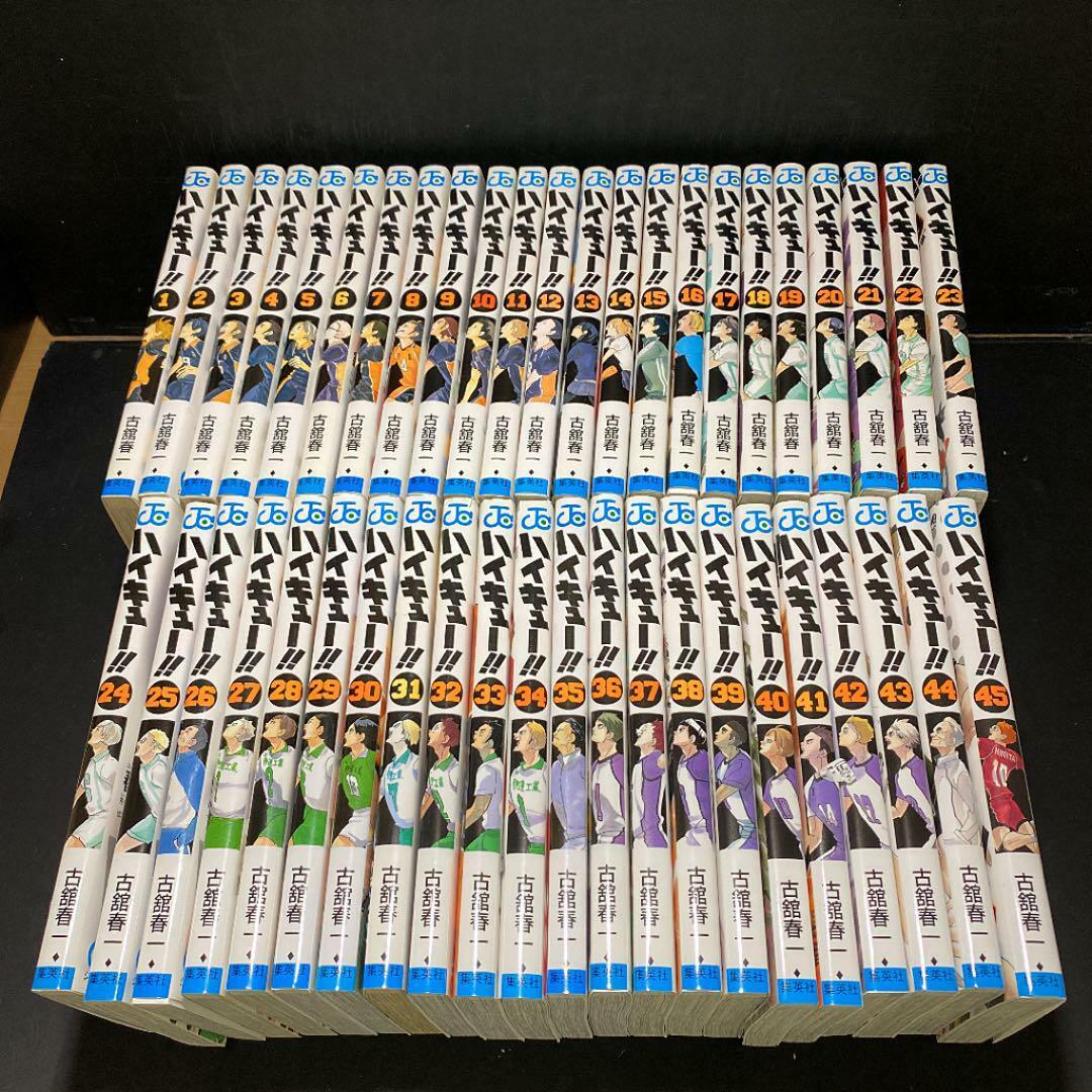 Haikyuu Manga 1-45 for Sale in Miami, FL - OfferUp