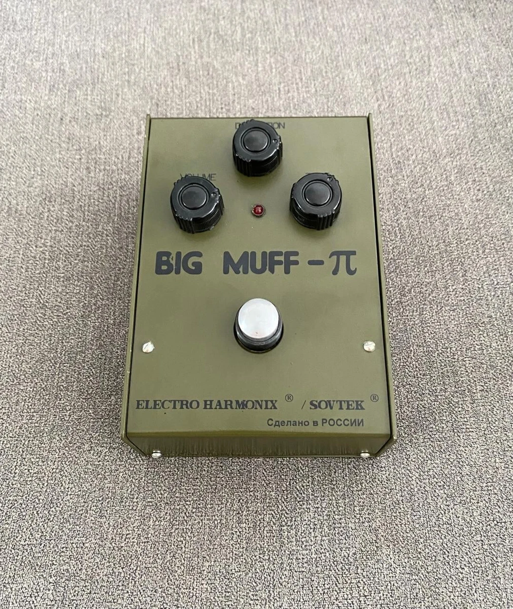 green big muff products for sale | eBay