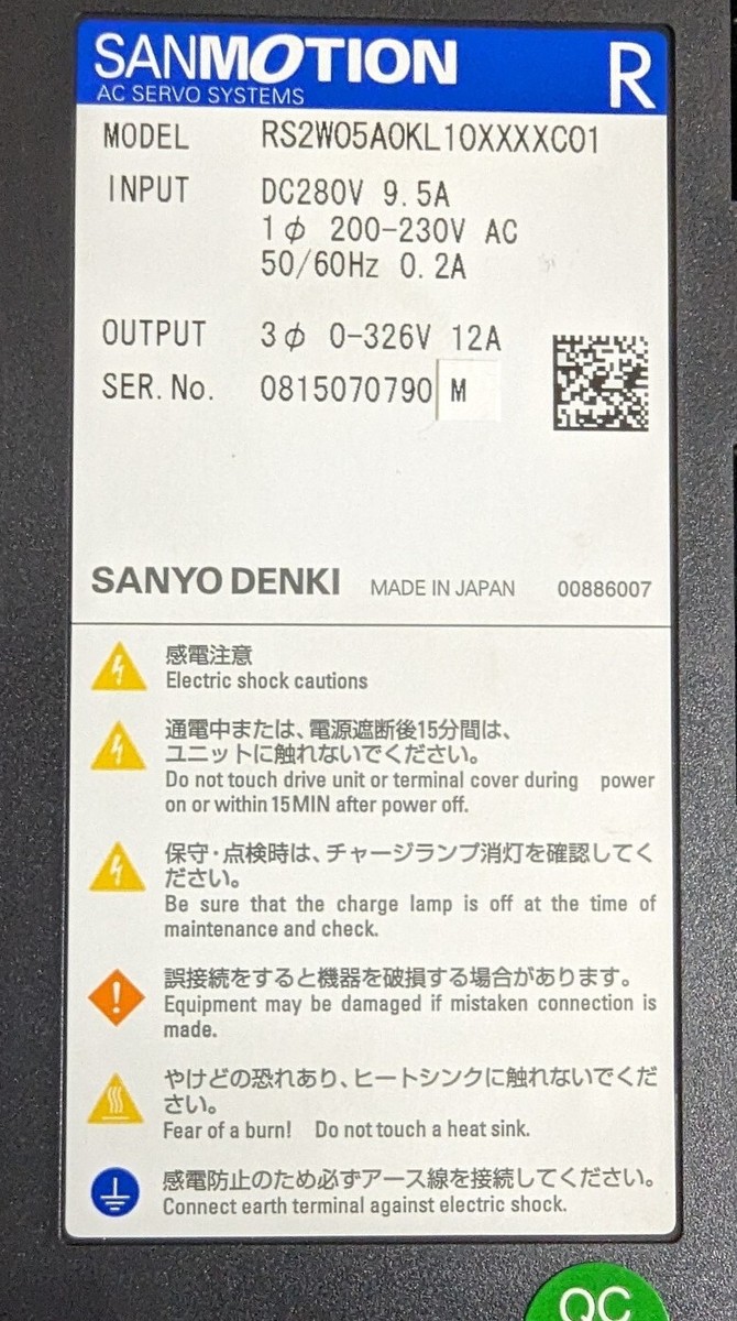 SanMotion Sanyo Denki Brother R450X1 RS2W05A0K L10XXXXC01 Servo